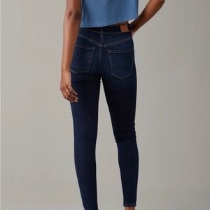 NWT Highest Rise Jegging 8 Short